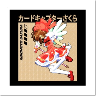 Graphic Art Sakura Girl Japanese Anime Posters and Art